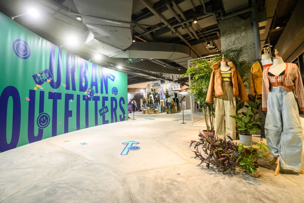 Urban Outfitters: Pop up event in China – Another Point of&nbsp;View